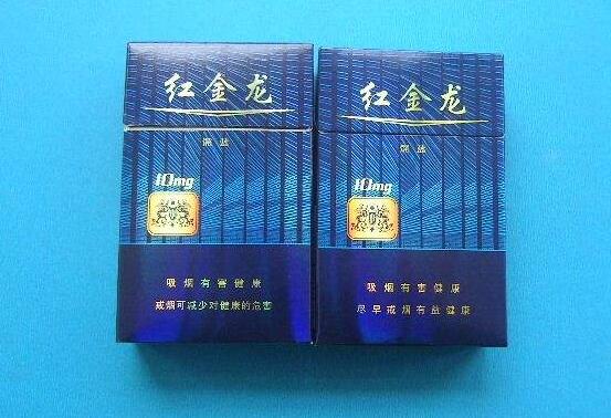正品羊城香烟价格(羊城烟多少钱一盒)