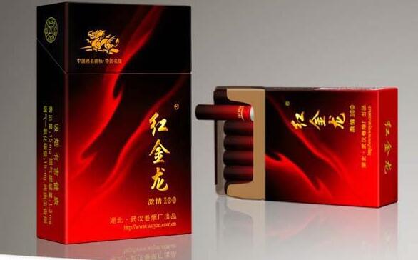 中国高档香烟品牌都有什么-中国高档香烟排行榜