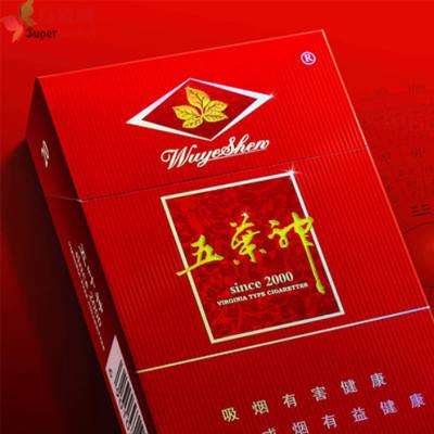烟盒里面的金属纸怎么撕掉-烟盒里的纸怎么撕好看
