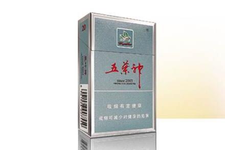10元玉兰香烟一手货源