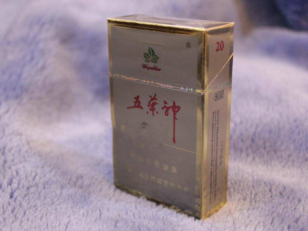 南昌云霄香烟批发在哪里【云霄香烟批发市场】