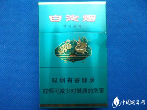 越南代工银象香烟好抽吗(越南银西贡香烟)