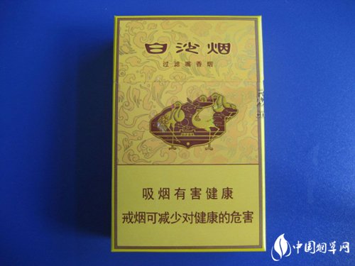 6元桫椤香烟批发