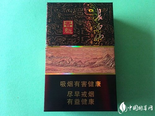 10元长征香烟批发