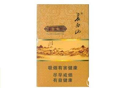 便宜康希香烟批发渠道【便宜康希香烟批发渠道有哪些】|低价香烟网