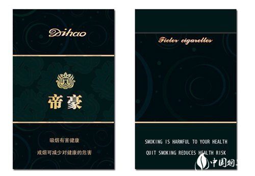 在哪里买高档香烟？价格对比大揭秘！