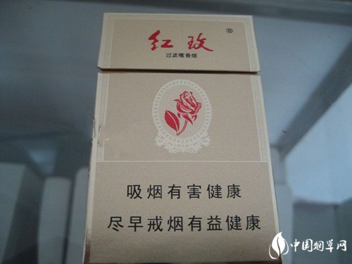 5元沉香香烟一手货源