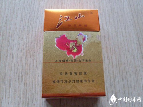 10元特美思香烟好抽吗