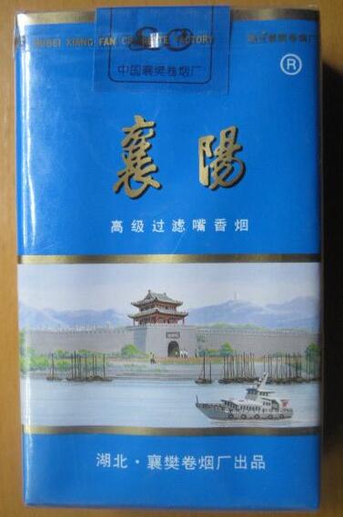 内蒙古烟草面试结果多久出来_2020年内蒙古烟草局招聘笔试时间