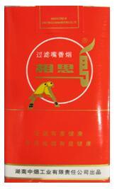 10元时代香烟批发渠道