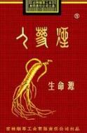 揭秘5-10元天子香烟的进货渠道，低成本购入，轻松开店盈利