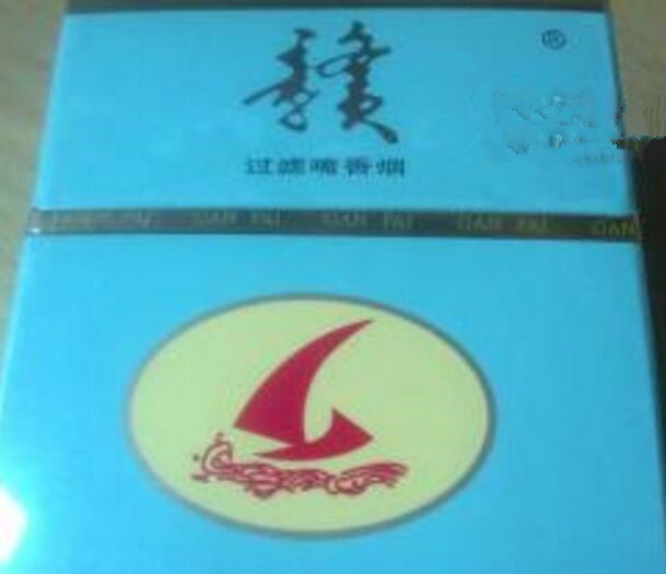 正品刘三姐香烟好抽吗|正品刘三姐香烟好抽吗图片