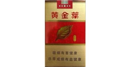 包装好看高档的香烟有哪些|口感好且包装好看的烟
