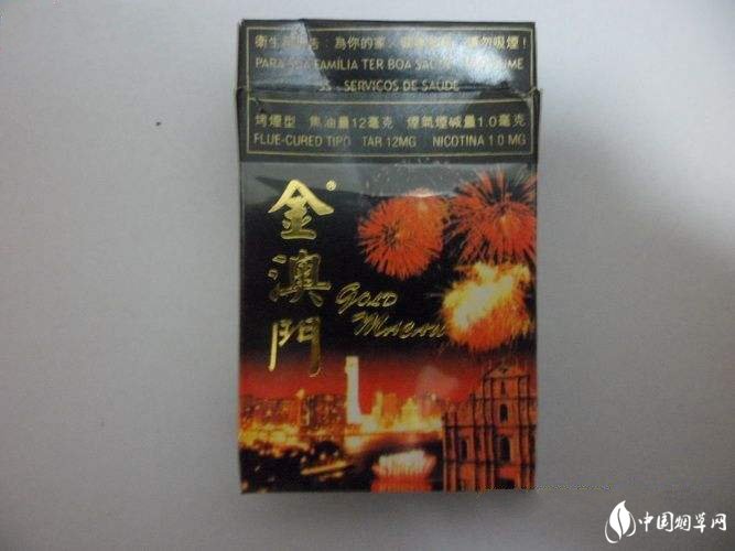 粗支高档香烟有哪些|粗支高档香烟有哪些品牌