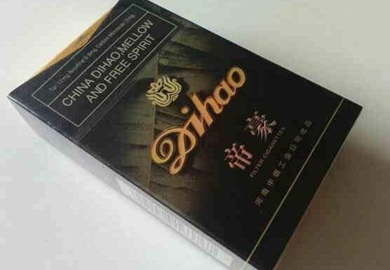 免税香烟批发哪里有卖