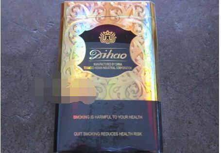 牡丹香烟多少钱