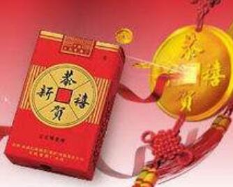 网上去哪里买进口香烟