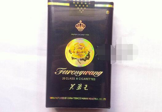 越代冬虫夏草香烟多少钱一包