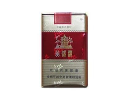 国外烟盒恶心图案万宝路