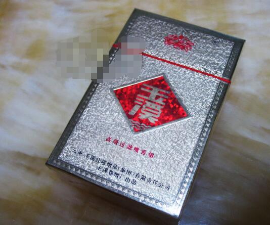 私卖外烟怎么举报黑魔鬼