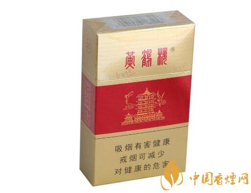 封丘香烟批发价格表最新