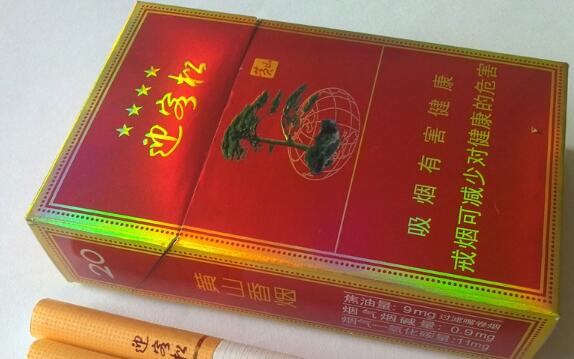 6元力士香烟货源