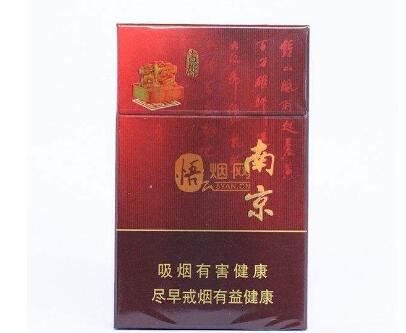 百年双喜香烟批发价格表