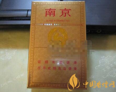 吻香烟价格
