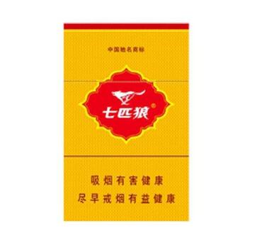红梅红香烟价格