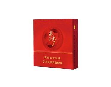 正品沈阳香烟总仓