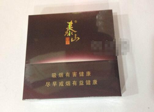 日本进口香烟超市有哪些