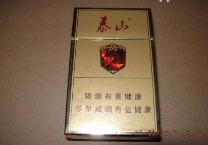 嘉兴哪里买到进口香烟