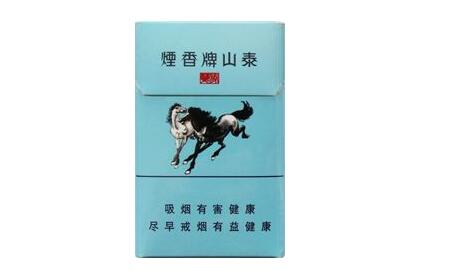 外烟包装盒有烂手的