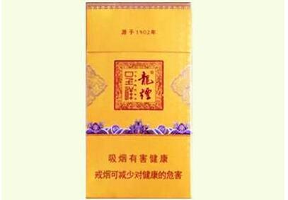 利事香烟进货渠道