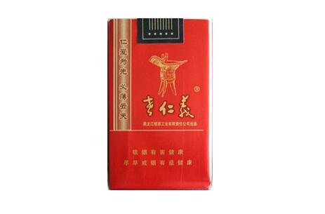 哈德门香烟一手货源