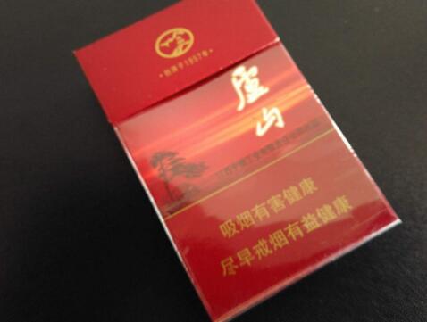 高档乒坛香烟好抽吗