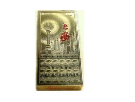 世界三大高档香烟排名