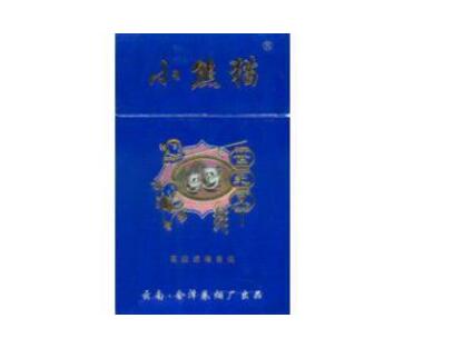 6元恭喜香烟总仓