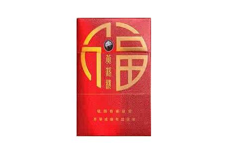 6元力士香烟批发