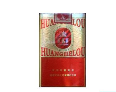 南昌天虹香烟批发价格表