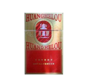 红杉树香烟货源