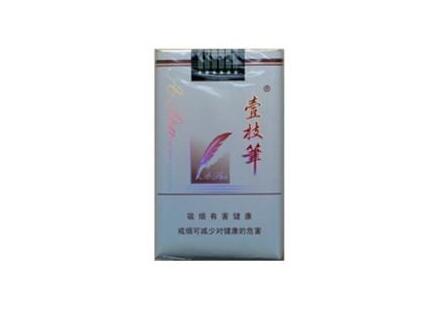 6元海洋香烟总仓