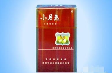 恭贺新禧香烟多少钱一盒