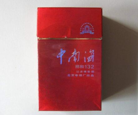 金桥香烟多少钱一条