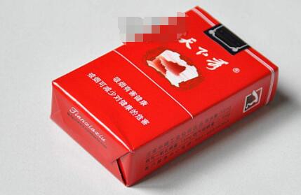 小店批发香烟电话是多少