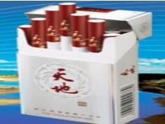 云霄香烟外观介绍图片