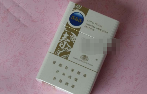 6元长征香烟进货渠道