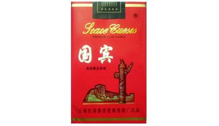 6元中华香烟总仓