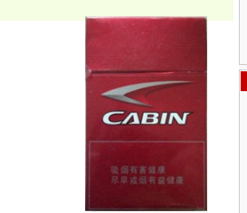 泰山香烟批发直播间