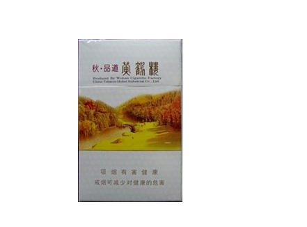 揭秘9元香烟批发市场，价格亲民背后的产业秘密